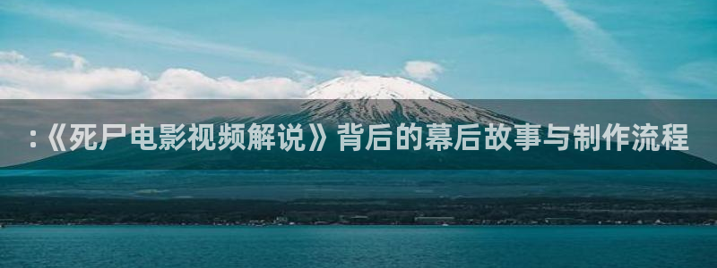 新闻图片