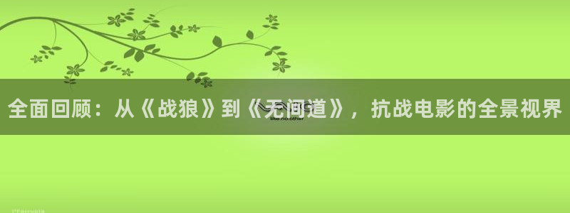 新闻图片
