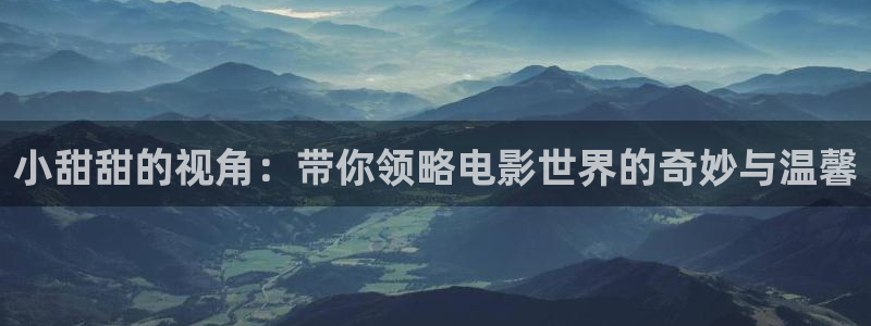 新闻图片
