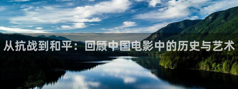 新闻图片