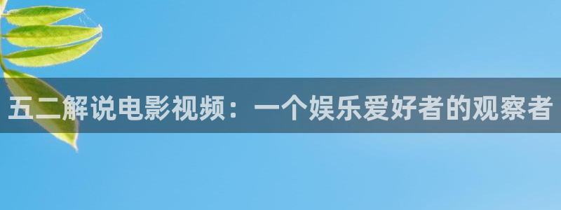 樱桃视频热门电视剧有哪些