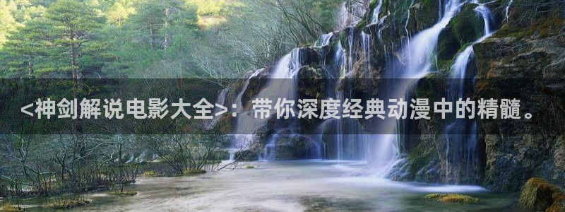 樱桃在线视频大全