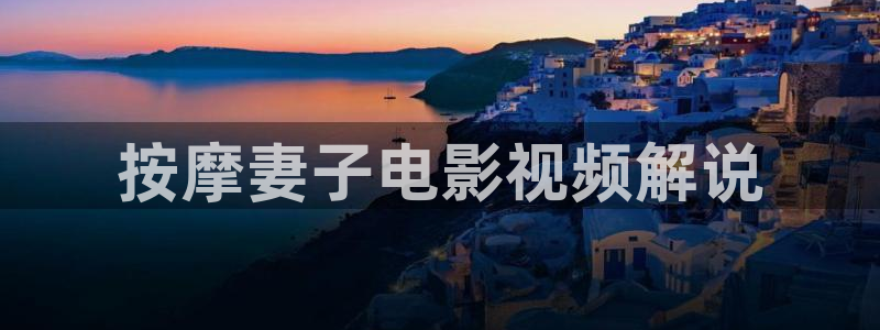 红樱桃在线视频