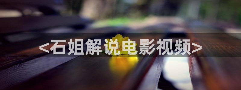 樱桃视频免费版下载