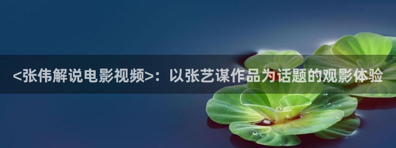 樱桃网站app