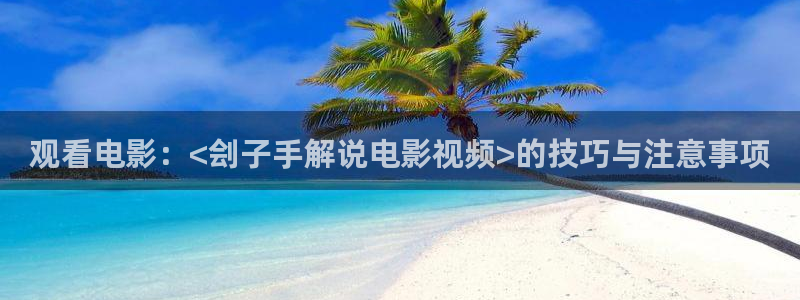 www.樱桃