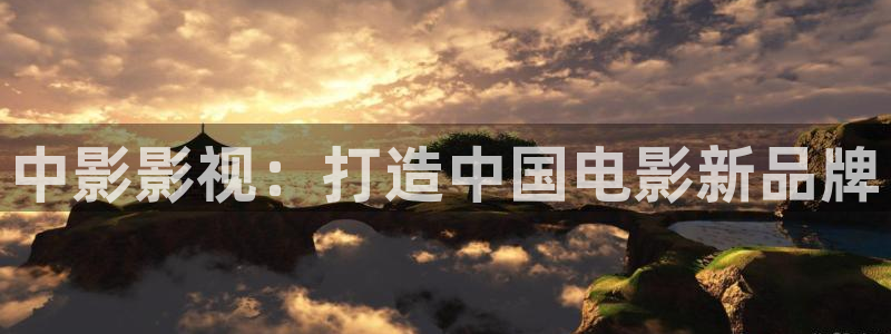 樱桃视频abb