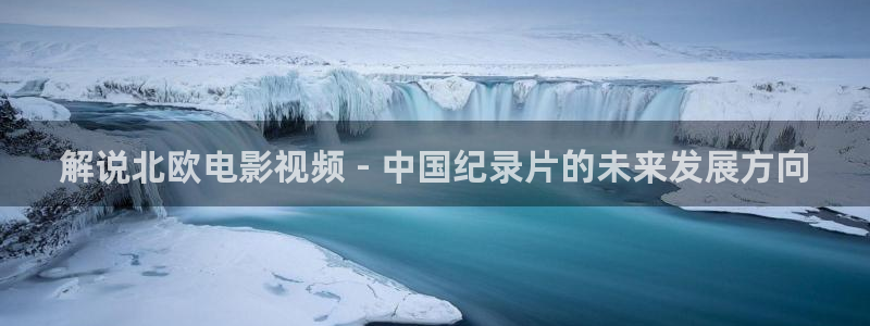 湖北樱桃
