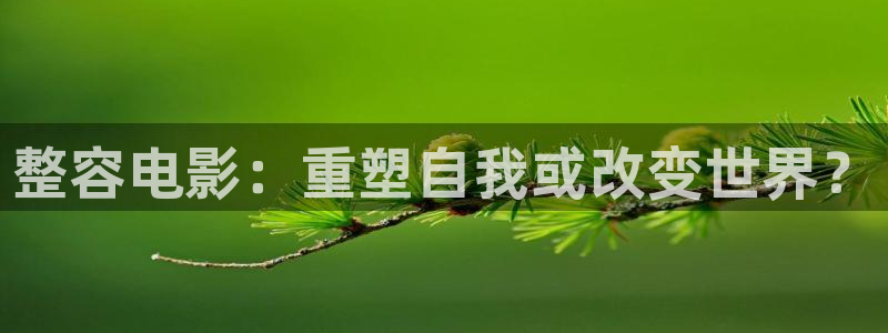 樱桃子视频下载
