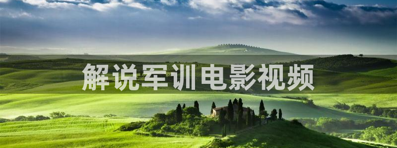 下载樱桃小视频