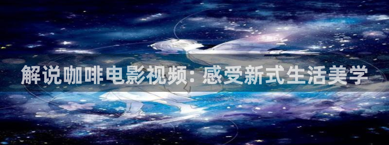 樱桃完整版