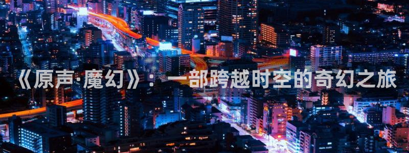 樱桃在线观看免费高清电视剧全集下载