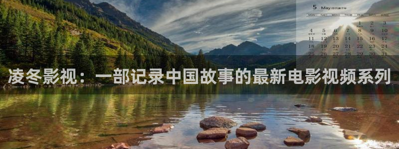 樱桃视频i