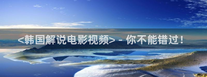 樱桃视频入口在线