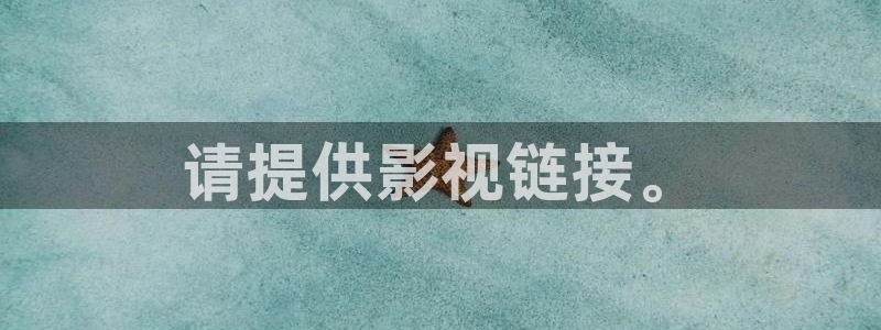 新闻图片