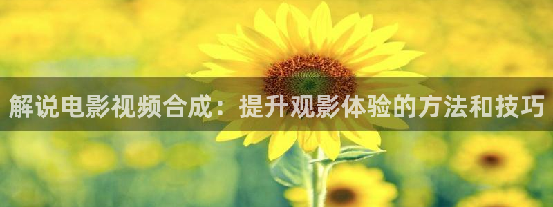 樱桃直播看