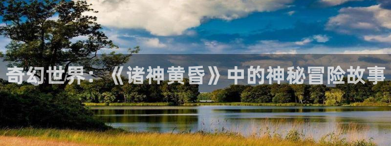 樱桃视频网站下载
