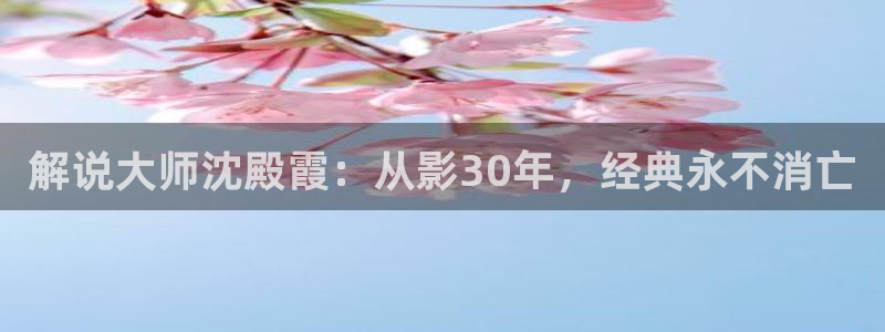 樱桃的连续剧