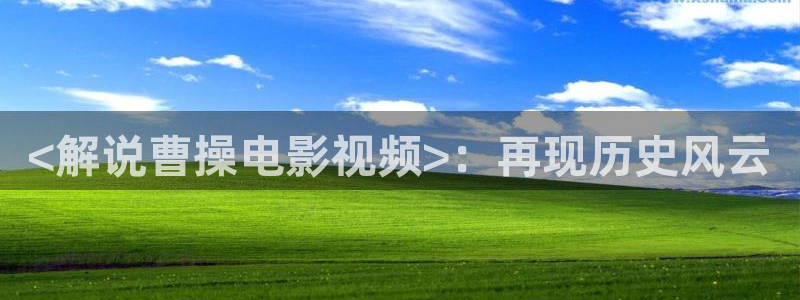 樱桃电视连续剧1至38集