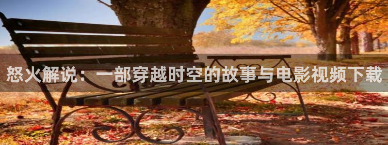 樱桃的电影