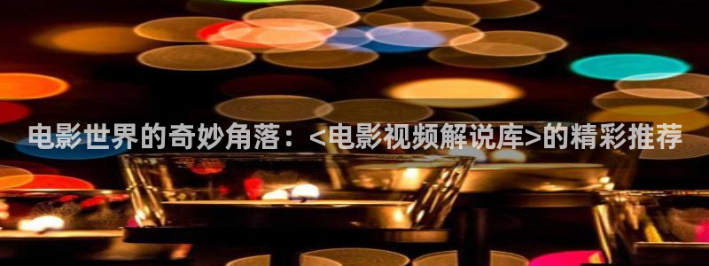 樱桃视频在线下载