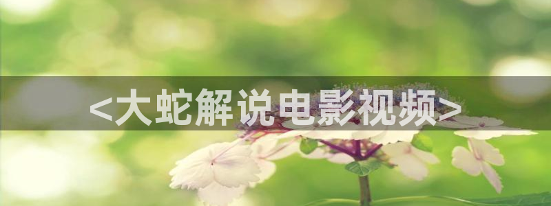 樱桃有几个品种