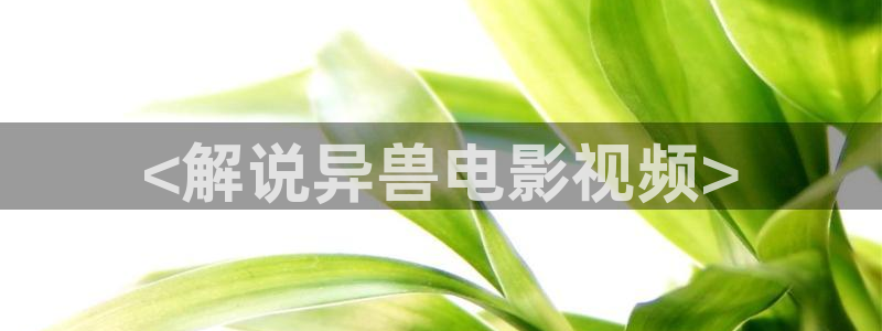 樱桃小视频地址三