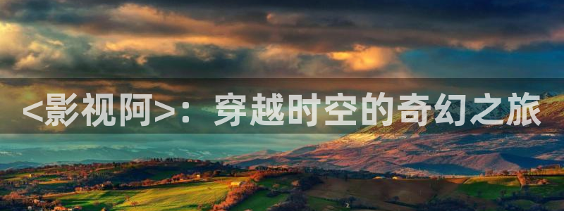 樱桃视频下载了