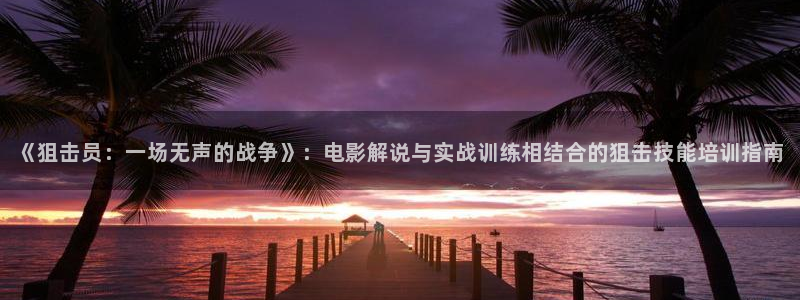 樱桃视频hd