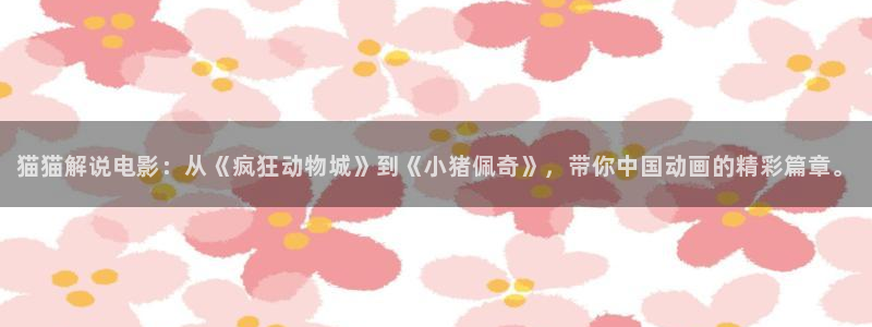 樱桃免费视频