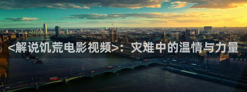 樱桃电视剧高清全集播放下载