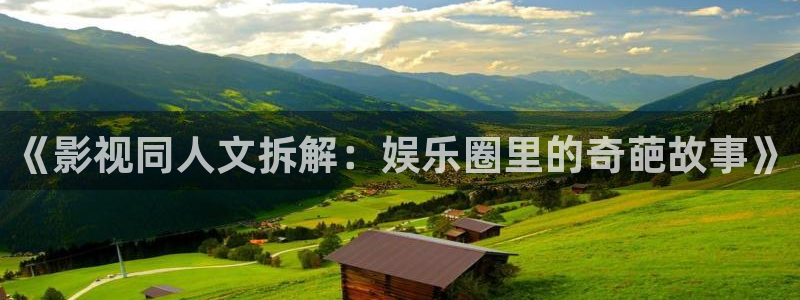 樱桃电视剧免费高清