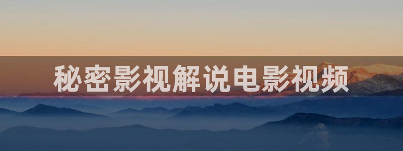 樱桃美剧电视剧免费播放