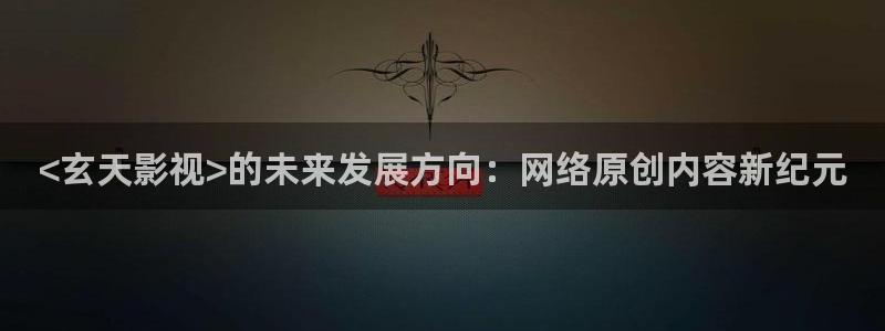 樱花视频在线播放免费观看电视剧的樱桃