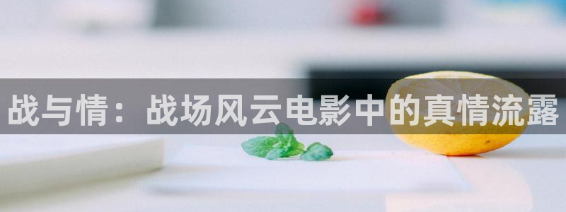 樱桃视频涩涩