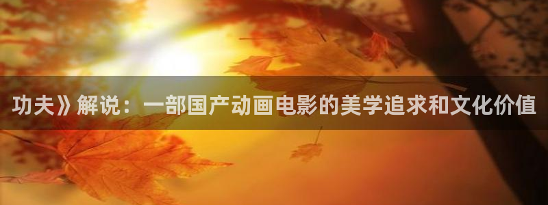 樱桃视频日本