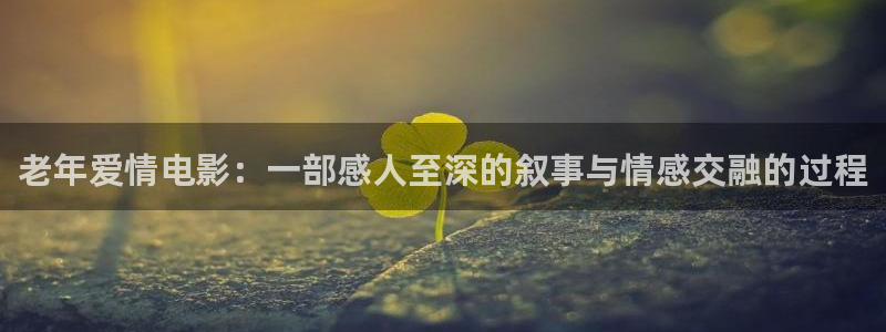 江苏樱桃