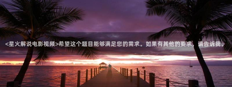 樱桃动漫官网网址