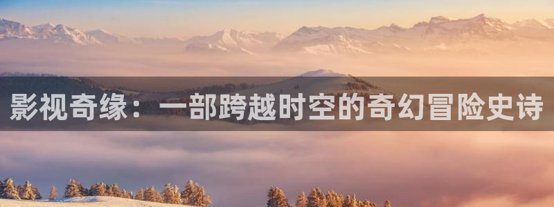 私人樱桃影院
