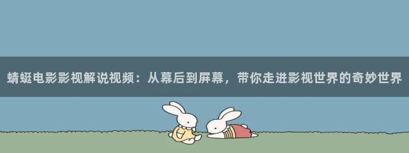樱桃小视频三个入口