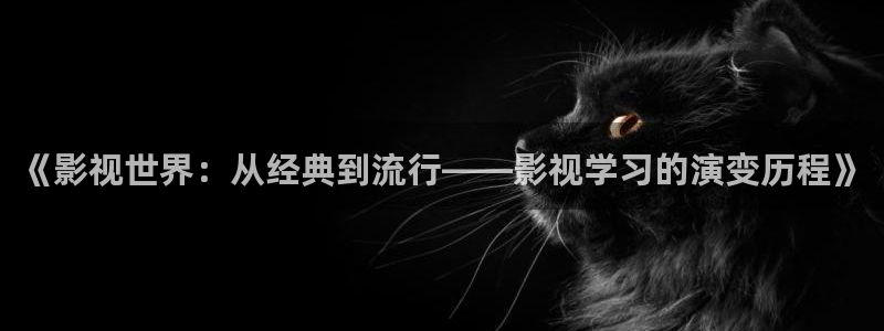 樱桃视频日本