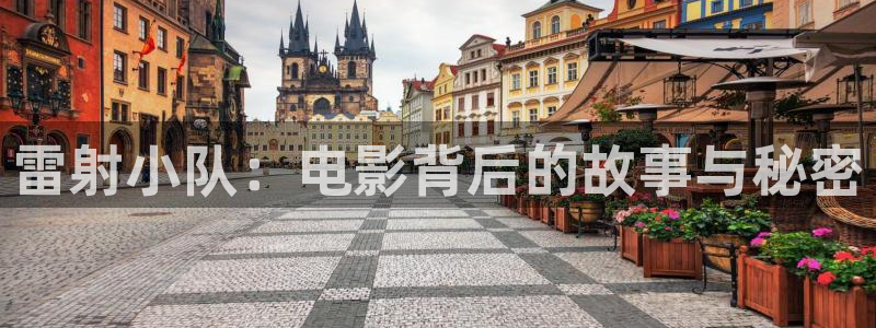 樱桃国产成人精品视频