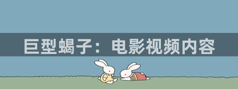 樱桃视频app在线观看