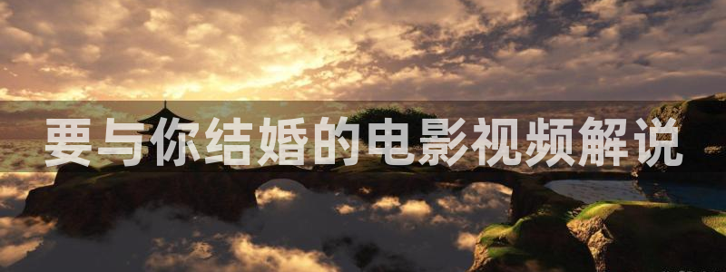 电视剧樱桃全集38集免费观看