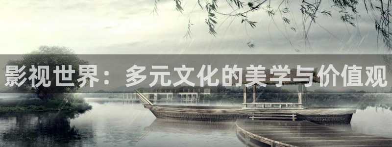 樱桃电视剧38集免费观看