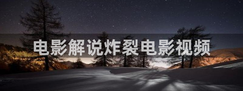 樱桃1
