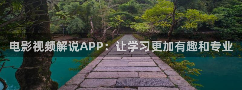 樱桃视频在线高清
