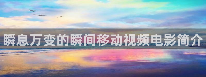 樱桃种植技术视频