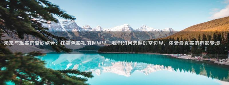 樱桃视频色版在线观看