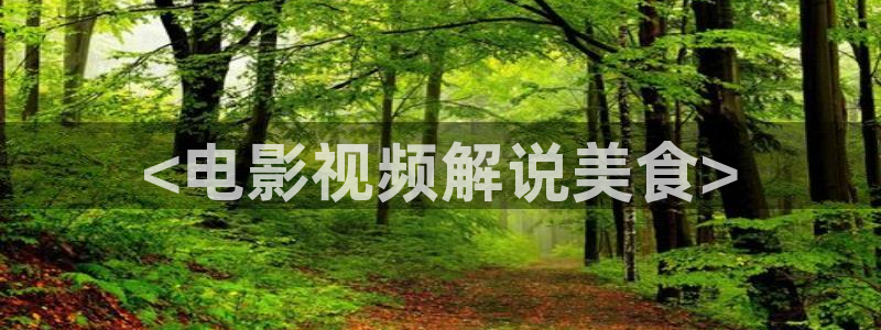 樱桃小视频大全
